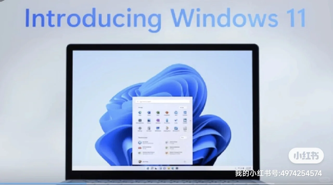 强烈安利Windows11
