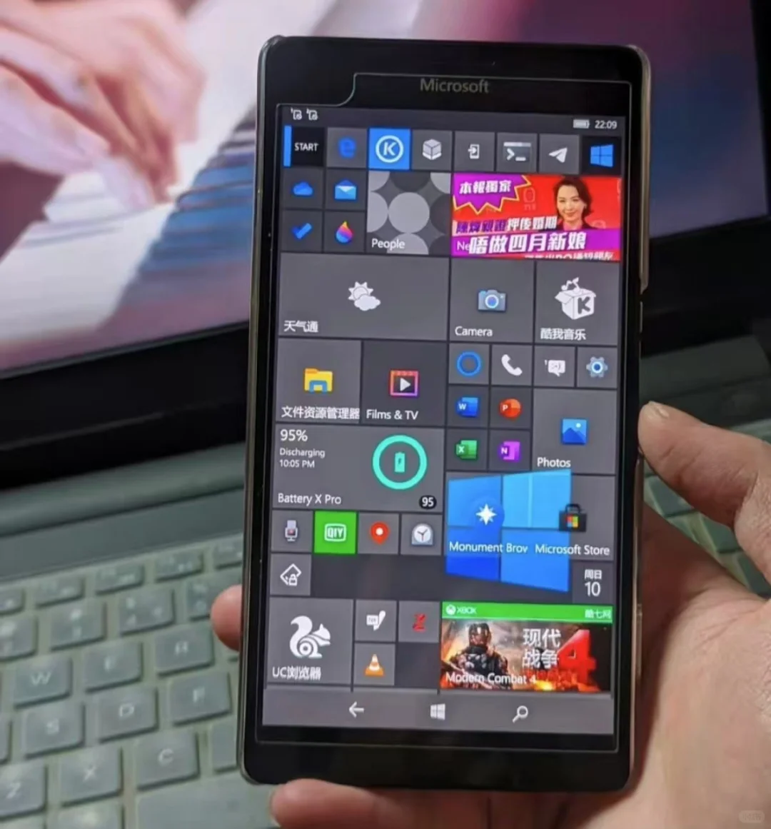 十年前的老手机刷Win11系统，连微信都能用