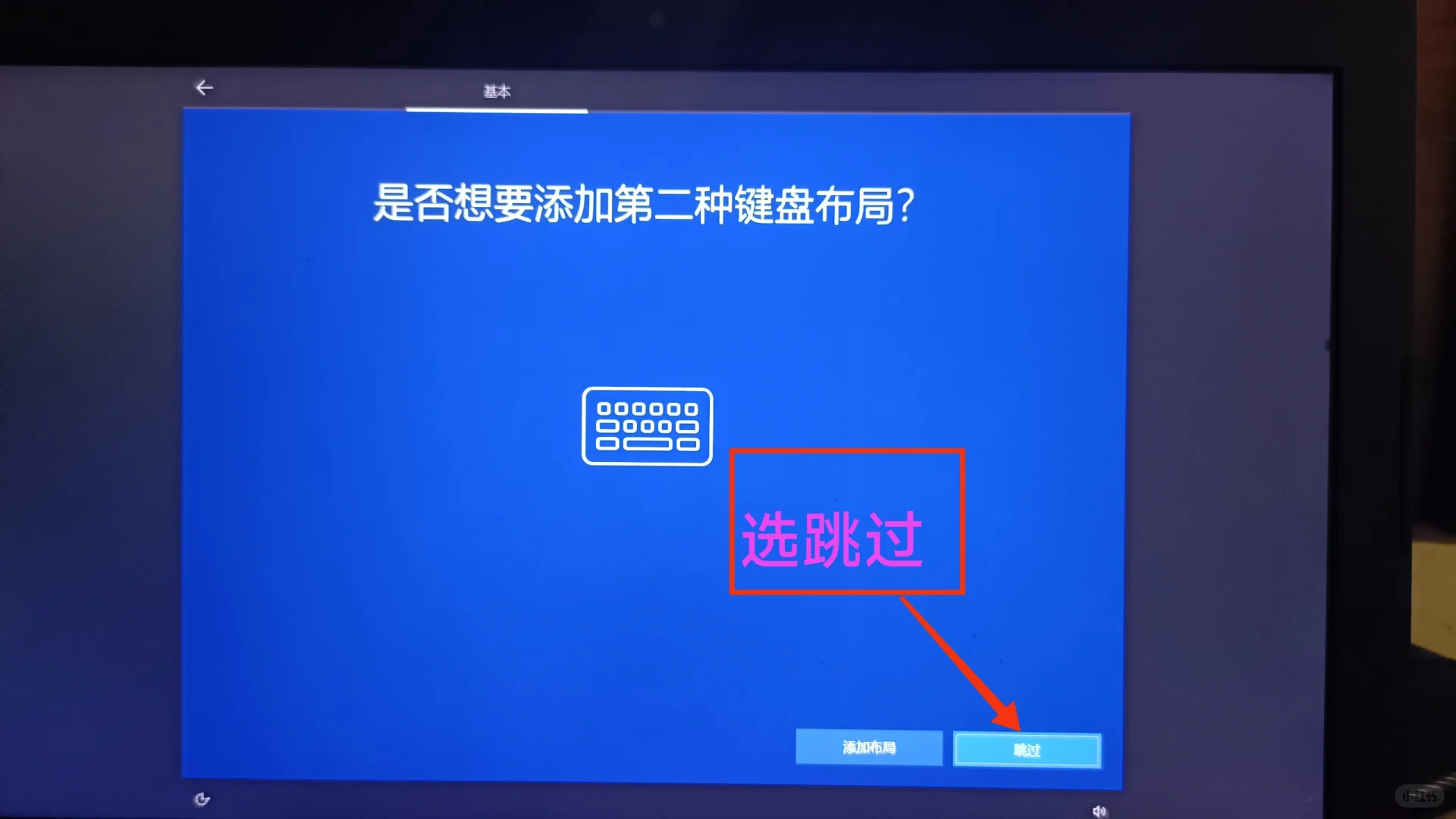 Win10系统一键恢复出厂设置