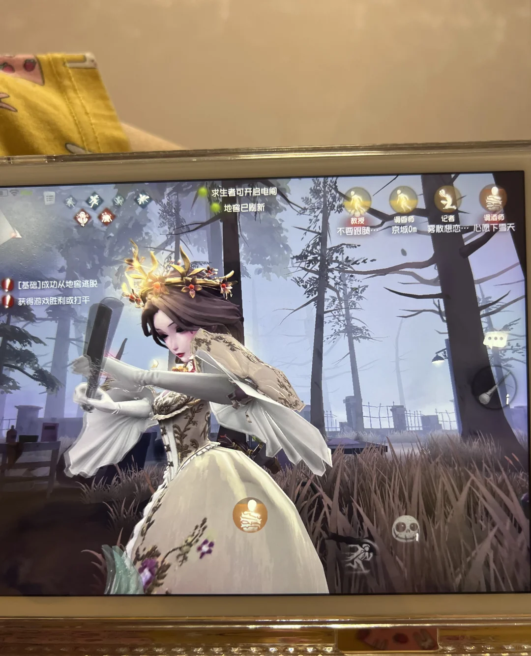 你们这些平板玩家嘴真严