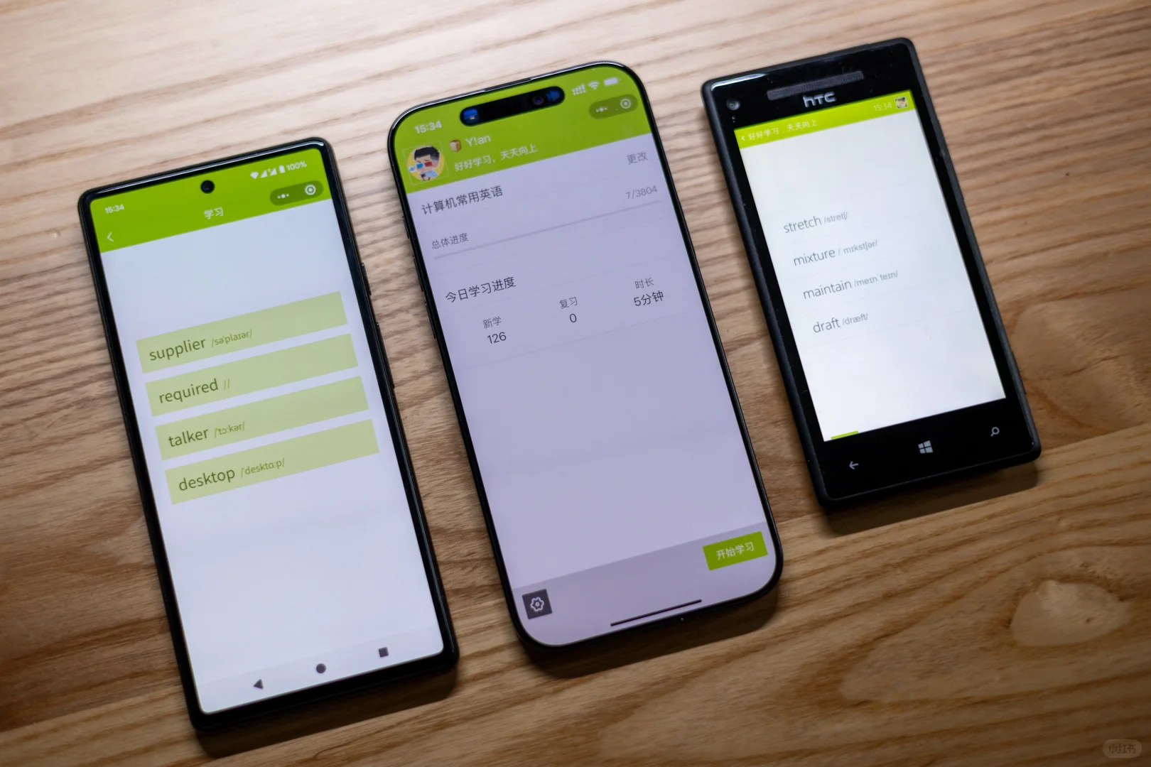 即使是 2025，Windows Phone 也优雅不过时