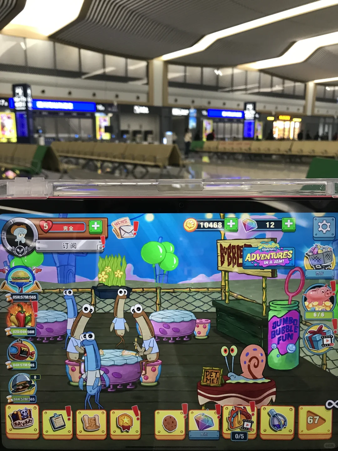 已经沉迷这个游戏三天了！谁玩谁上头😭