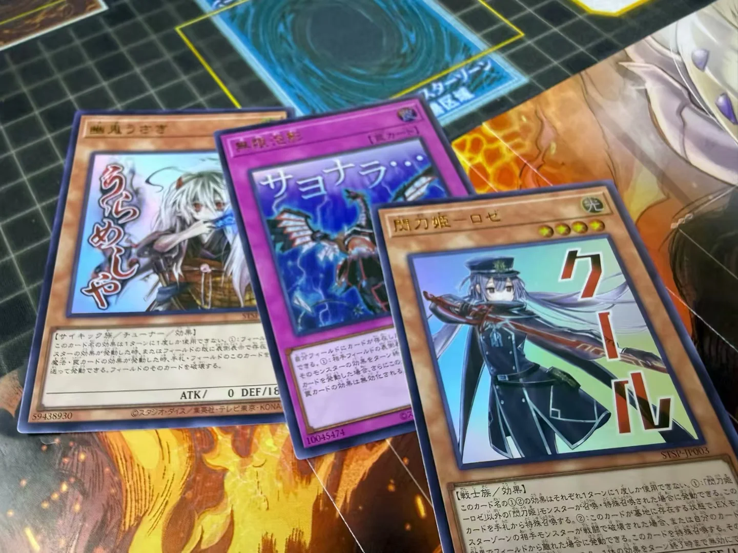 潮议🔥游戏王促销活动持续进行中！