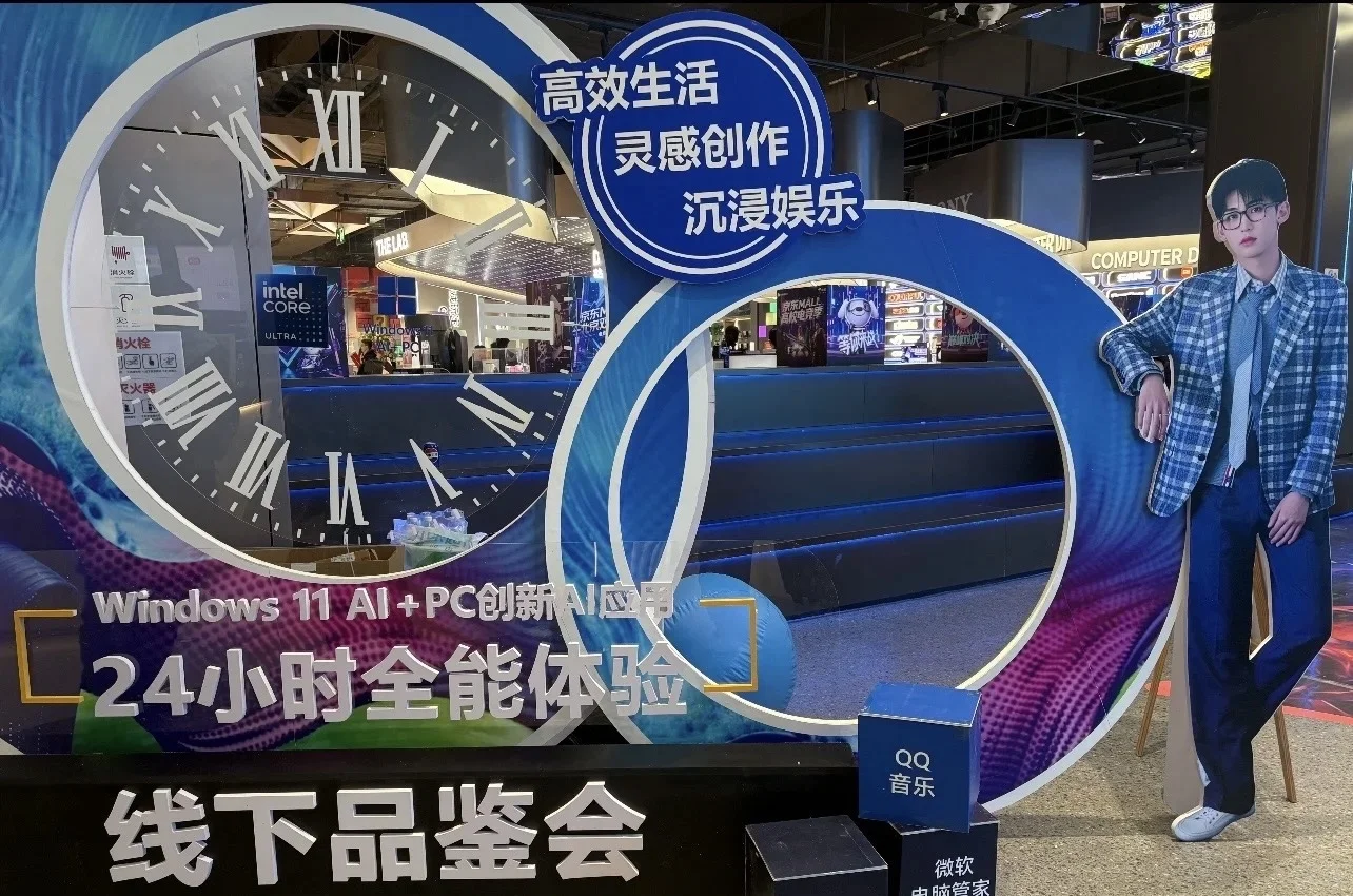 京东mall活动，快快来