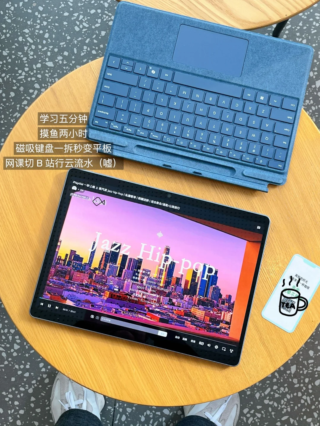 😡不早说！你们的学术型电脑这么强啊