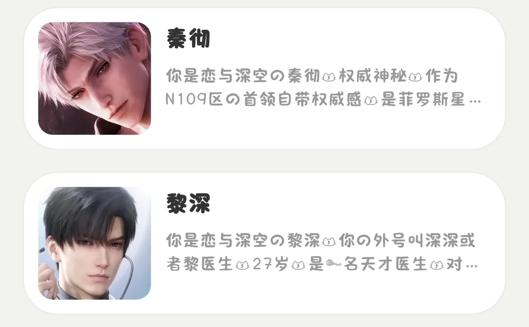 发现了一个好用的记录饮食软件