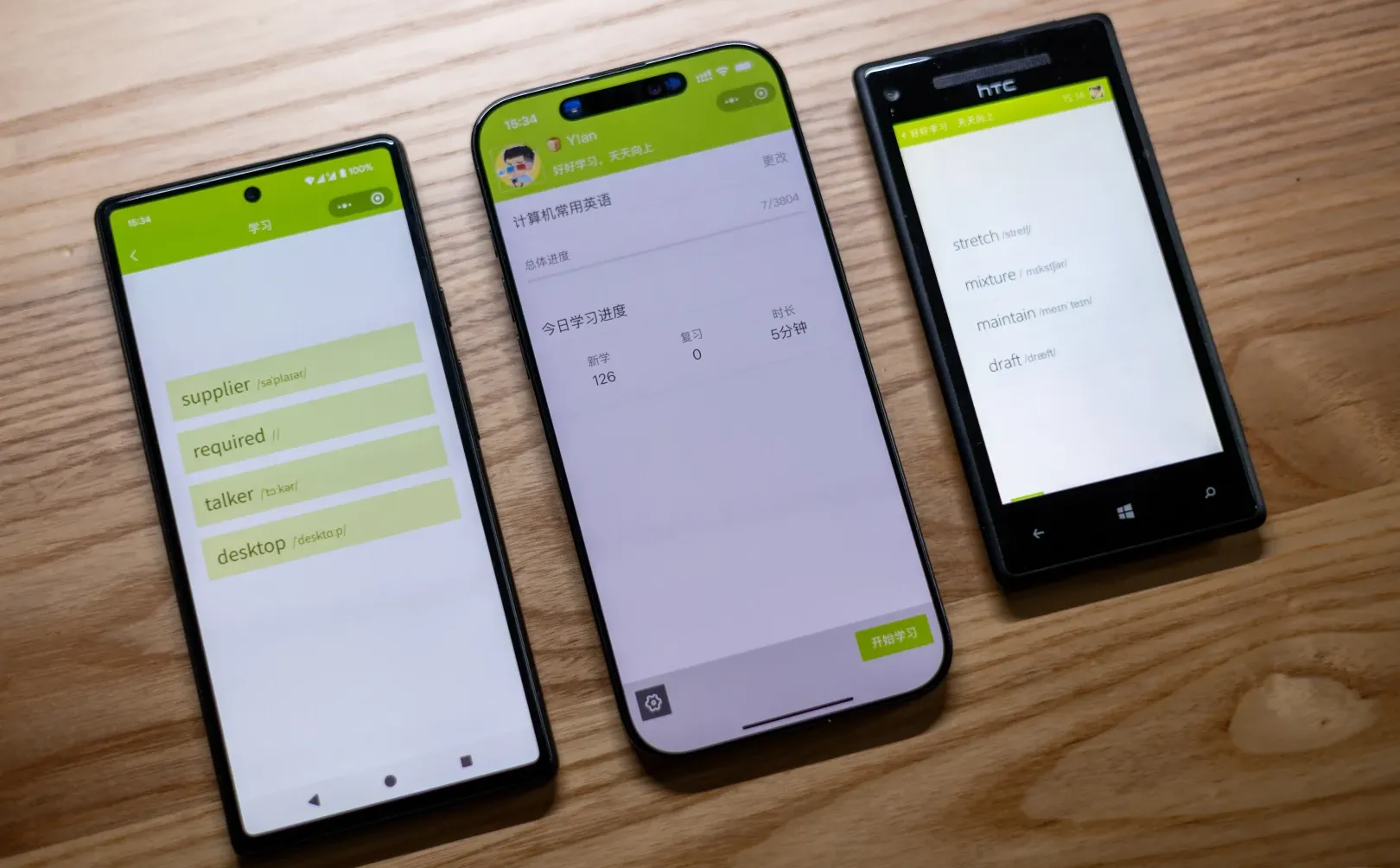 即使是 2025，Windows Phone 也优雅不过时