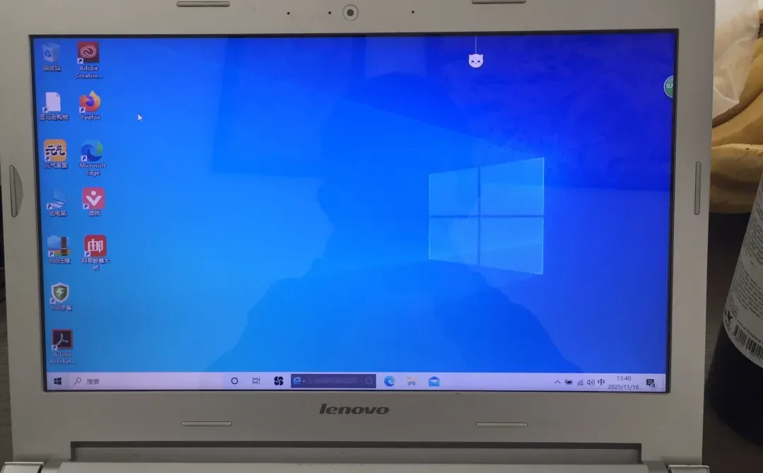 终于有一台电脑了，是windows10的
