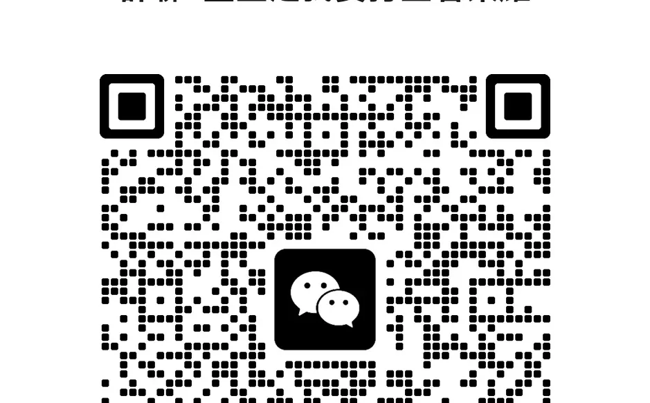 王者搭子群招人啦！一心打游戏的进！也可以聊