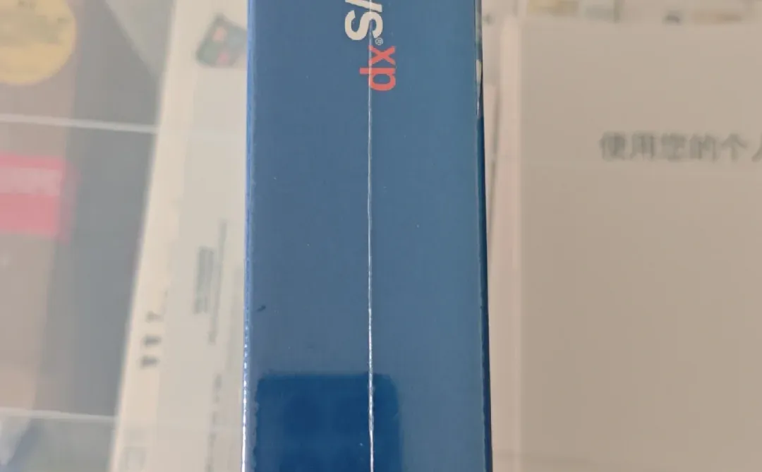 Windows XP 专业英文版 SP2 彩盒欣赏