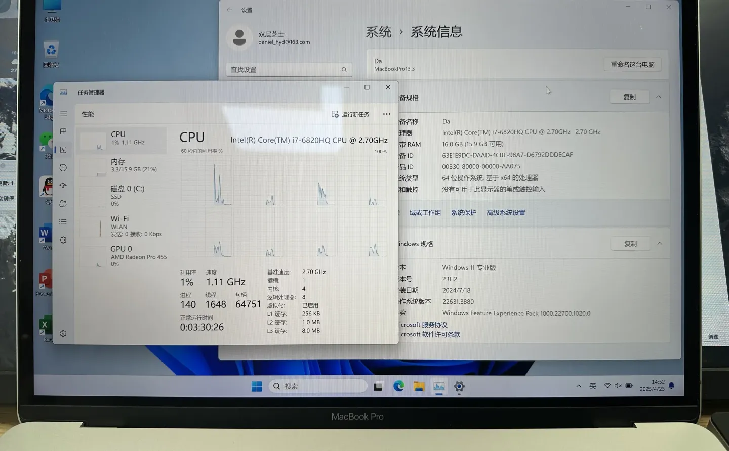 请把win11装到你的intel MacBook上