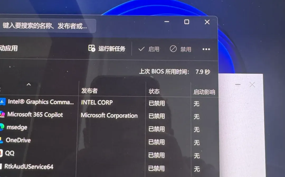 联想的兼容性真的差,我差点被搞疯了,避雷