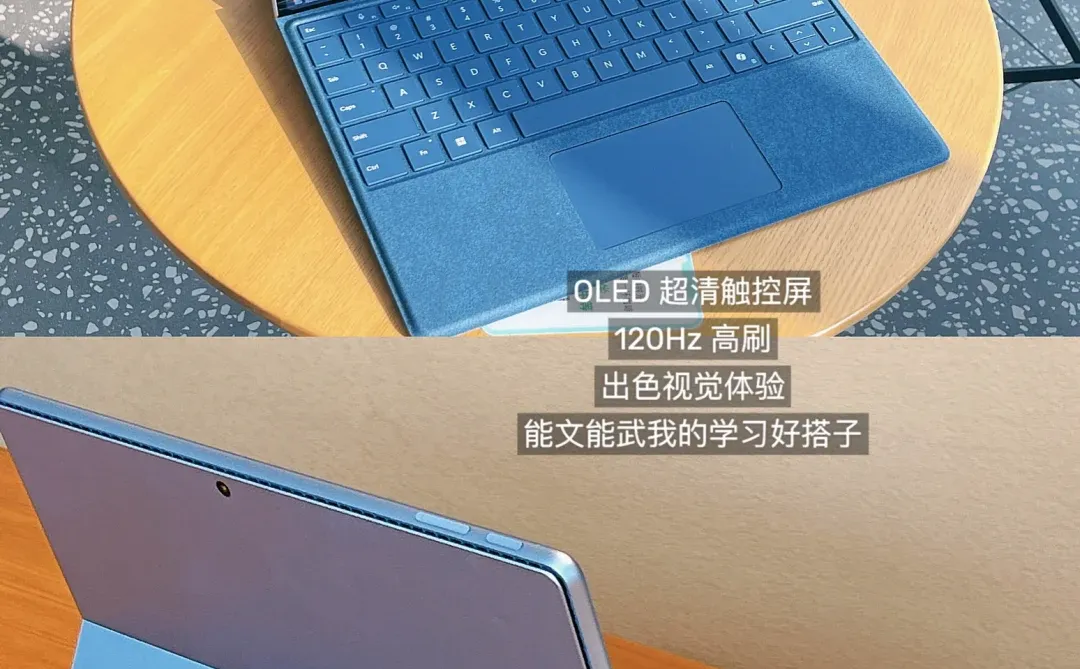 😡不早说！你们的学术型电脑这么强啊