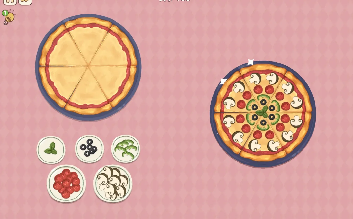 三天没下床了！！