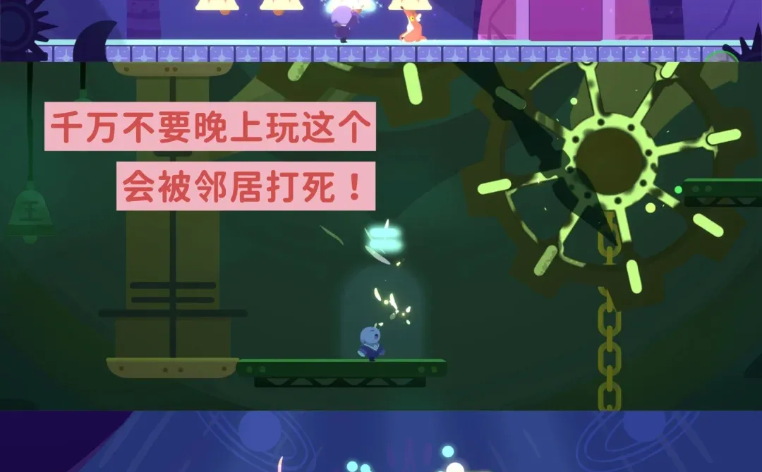 狠狠爱了❤应该没有女生能拒绝这些游戏叭❗