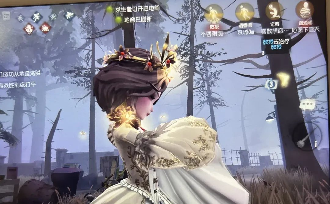 你们这些平板玩家嘴真严