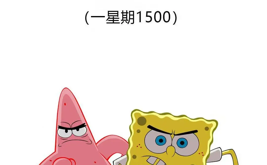 王者女宝在哪里！！！