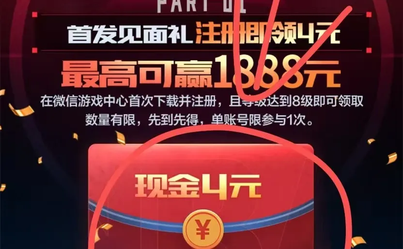 人人4的大毛！手把手教