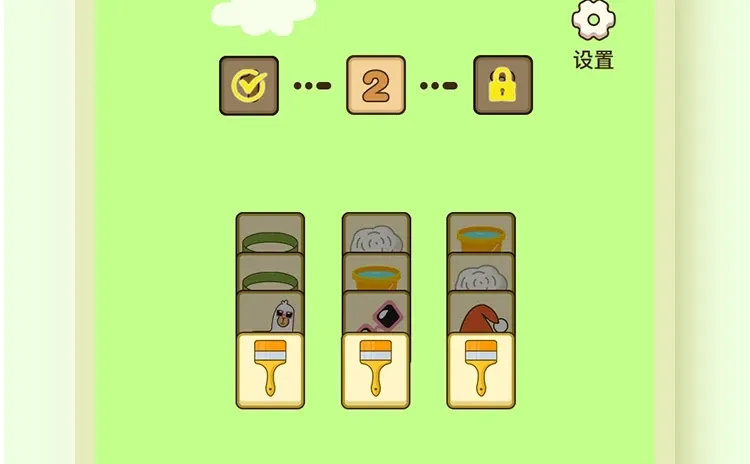 闯关薅羊毛游戏开发