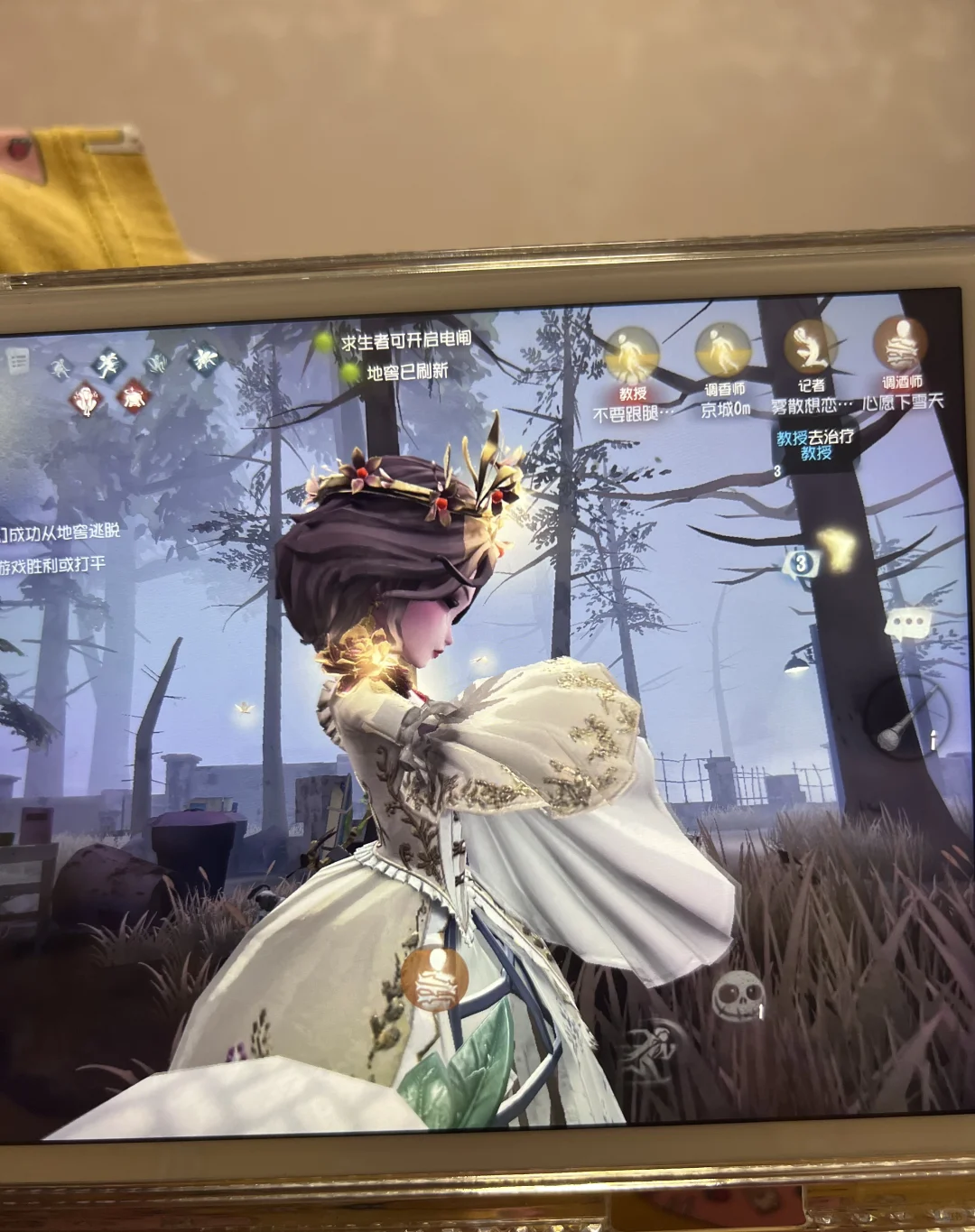 你们这些平板玩家嘴真严