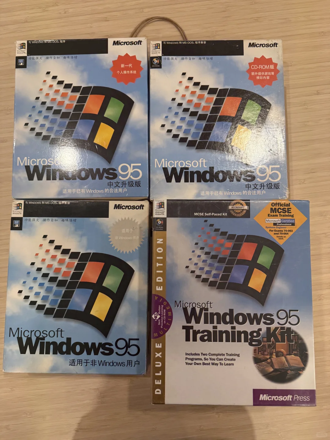 📀 Windows 95 发行三十周年，情怀拉满！