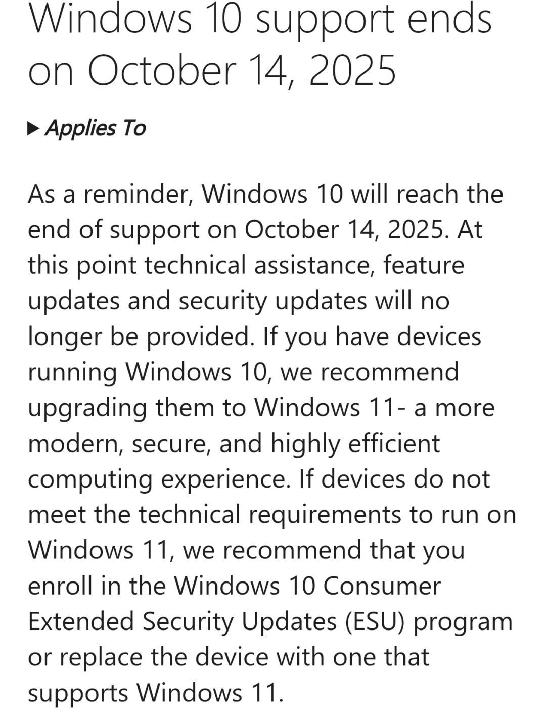Windows 10今日正式“停服”，一个时代谢幕