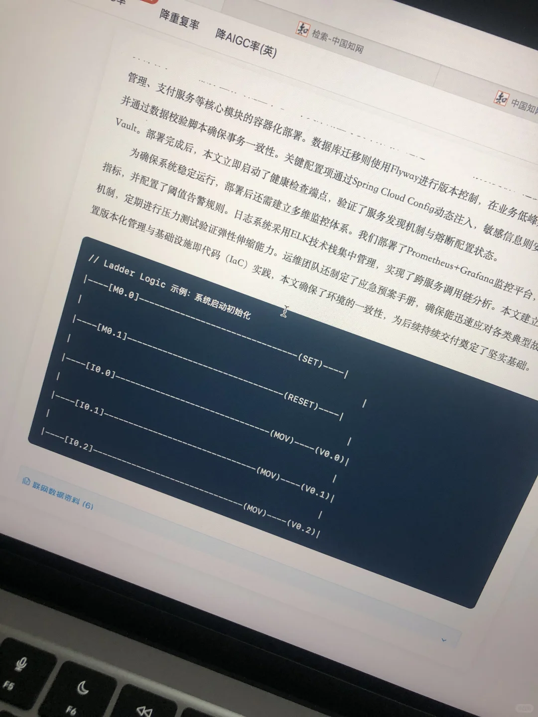 宝子们！掏心窝子分享两个写文献综述的宝藏