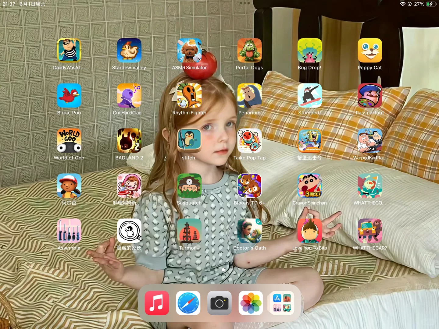 请交出你的ipad游戏top🎮!!!(不删）