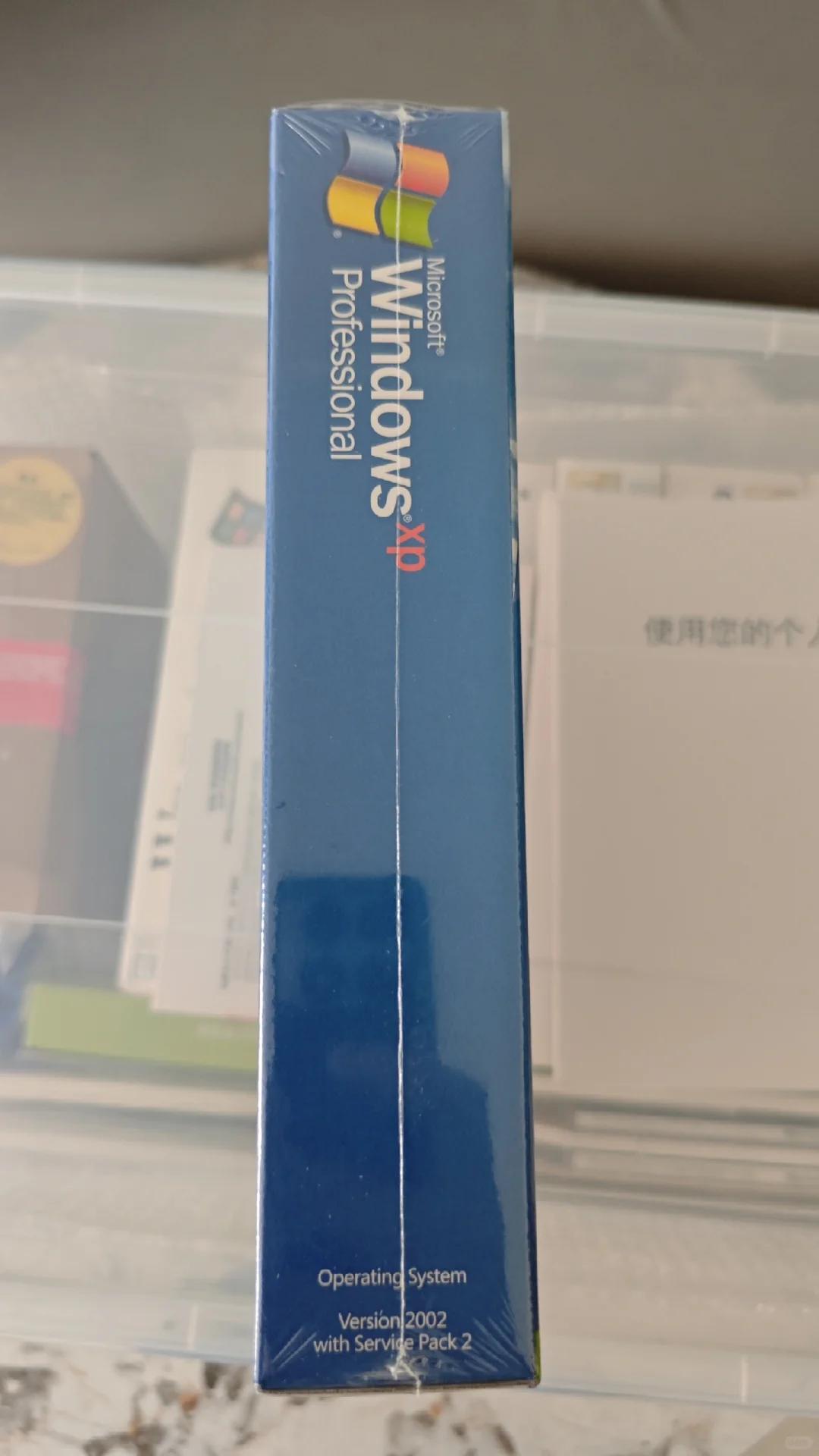 Windows XP 专业英文版 SP2 彩盒欣赏