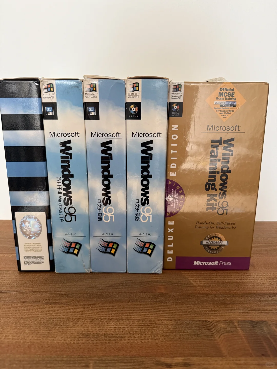 📀 Windows 95 发行三十周年，情怀拉满！