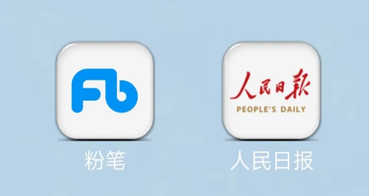 考公人绝不卸载的“游戏”