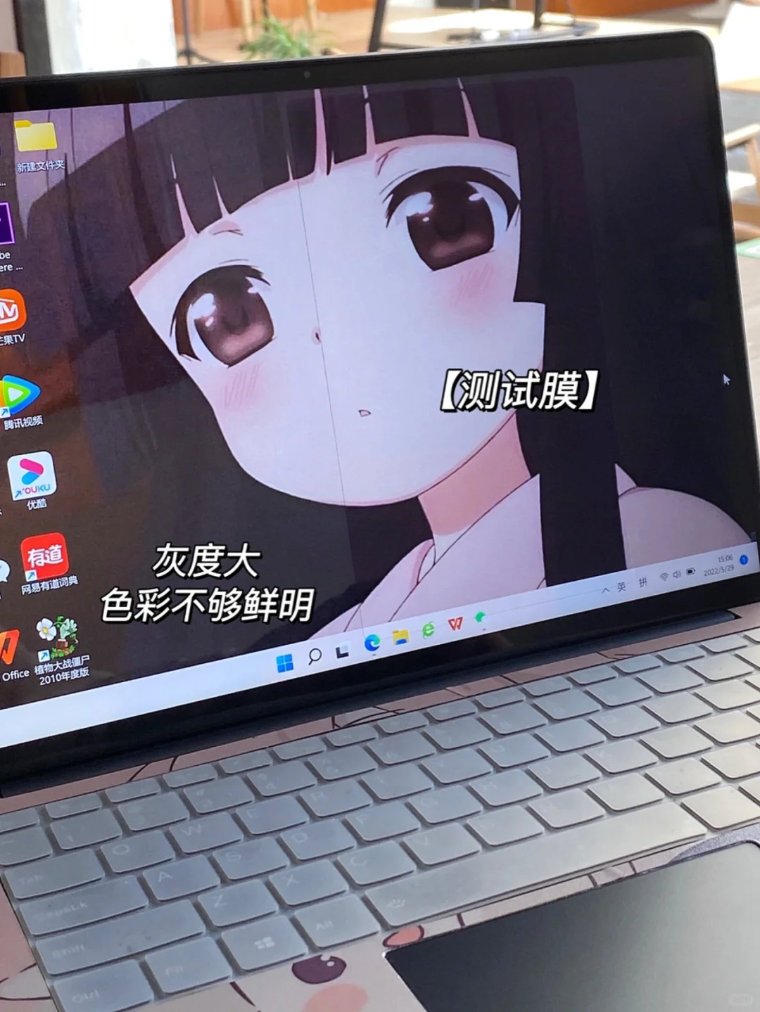 【女生电脑】使用分享💻～ 5k🆚1w