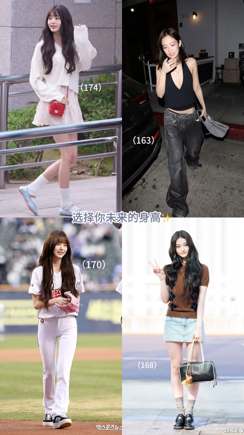 选择游戏｜假如你重新投胎…