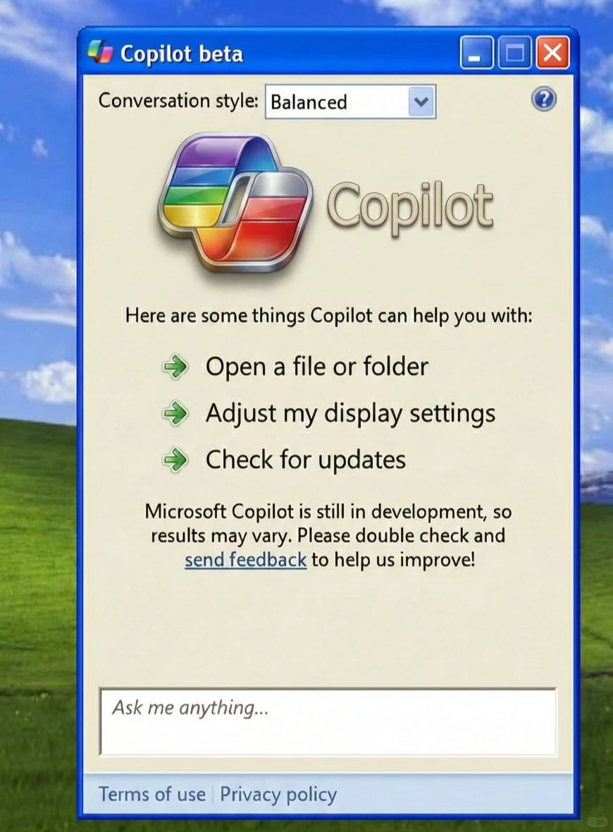 在XP系统下运行的微软AI 助手Copilot