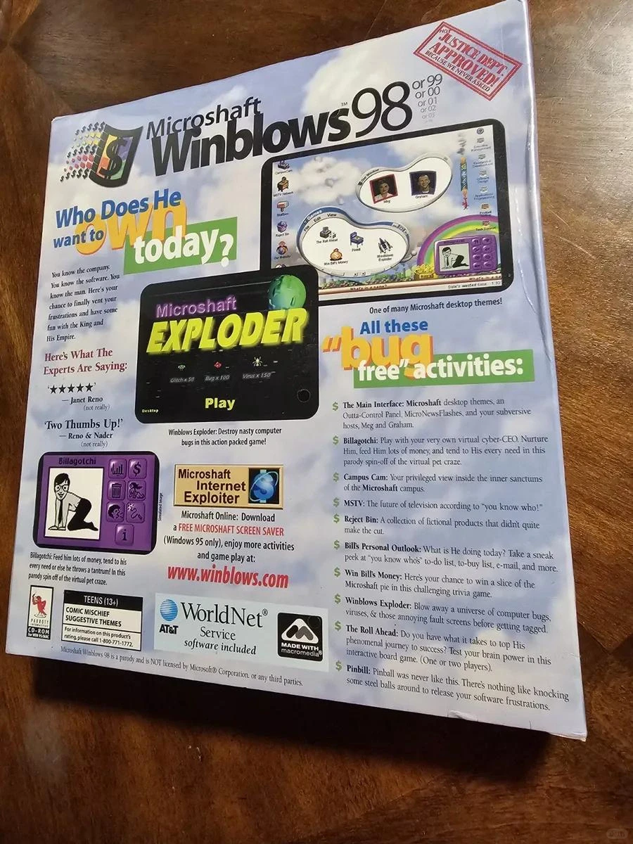 《Winblows 98》 一款恶搞微软的游戏
