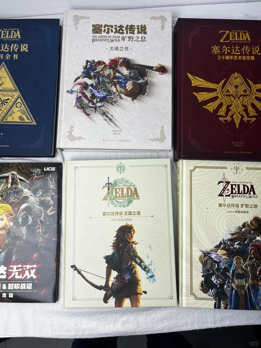 游戏上新书了，这次加入了任天堂怀旧系列！