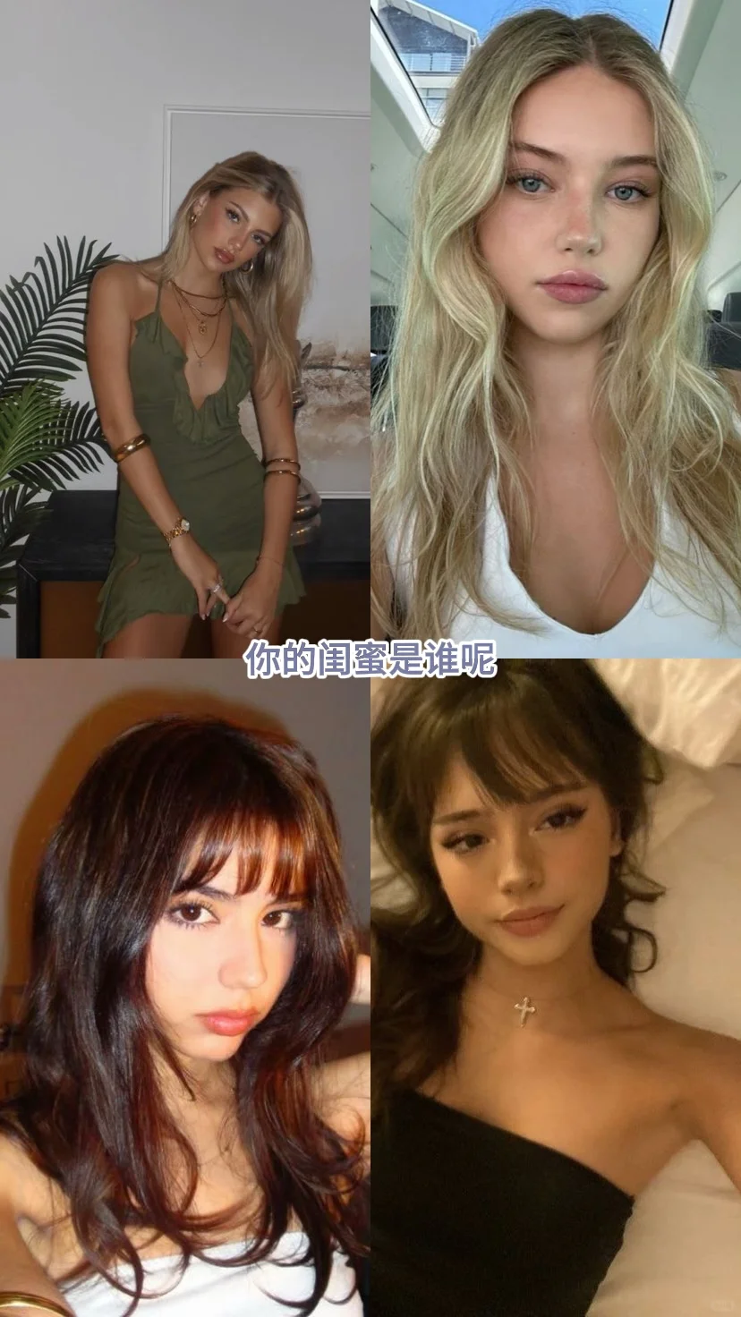 选择游戏｜假如你重新投胎…