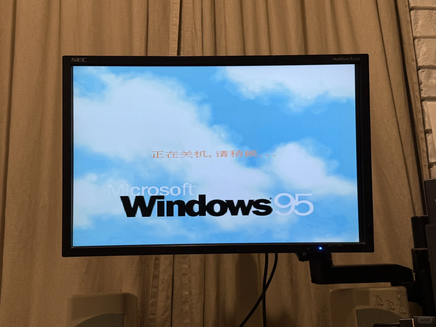 📀 Windows 95 发行三十周年，情怀拉满！