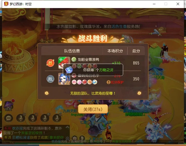 0冲成长日记第378天