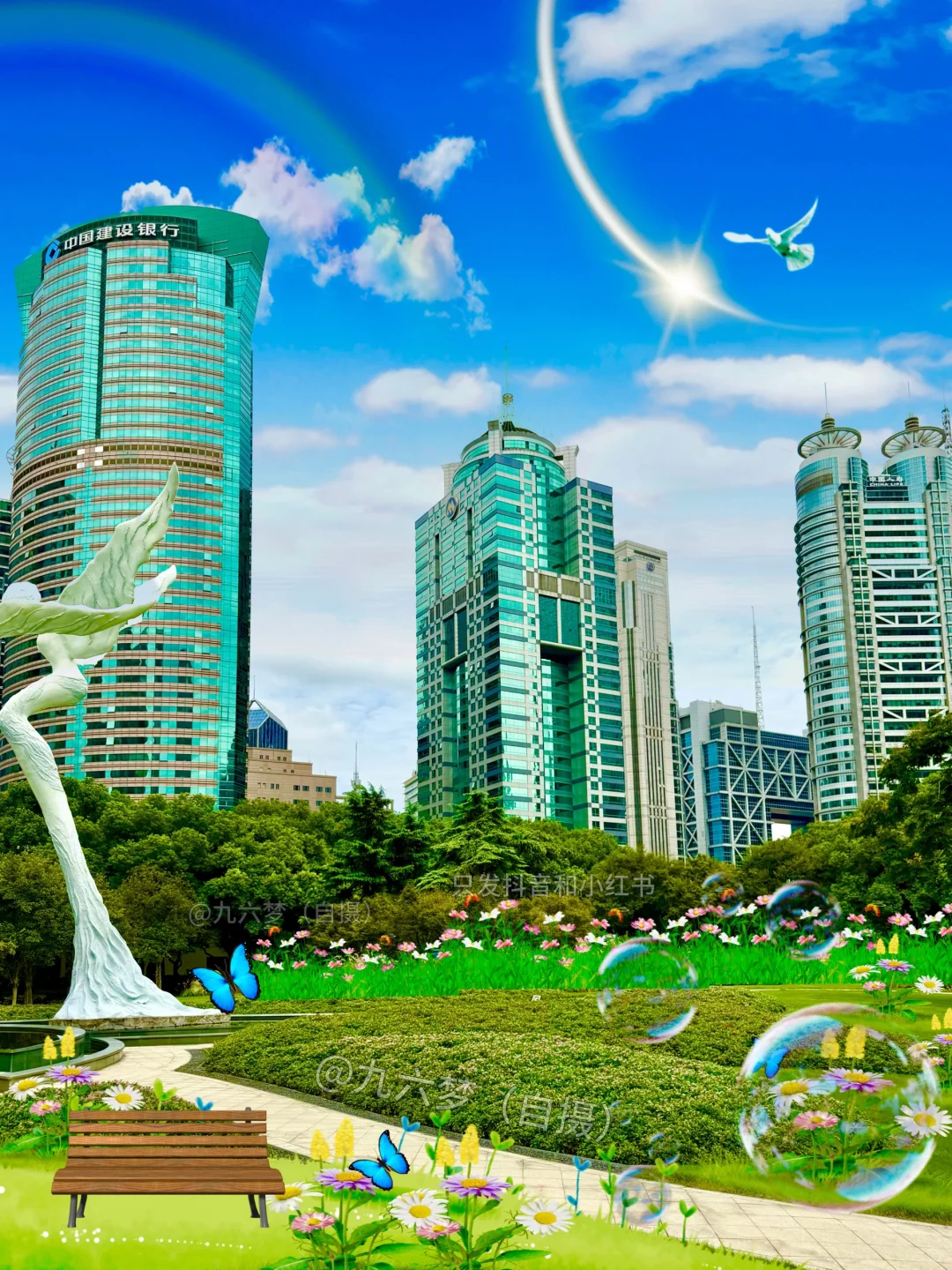 我在上海找到了现实版FrutigerAero插画