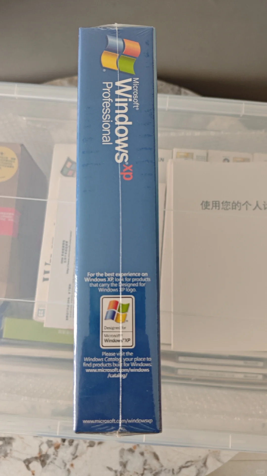 Windows XP 专业英文版 SP2 彩盒欣赏