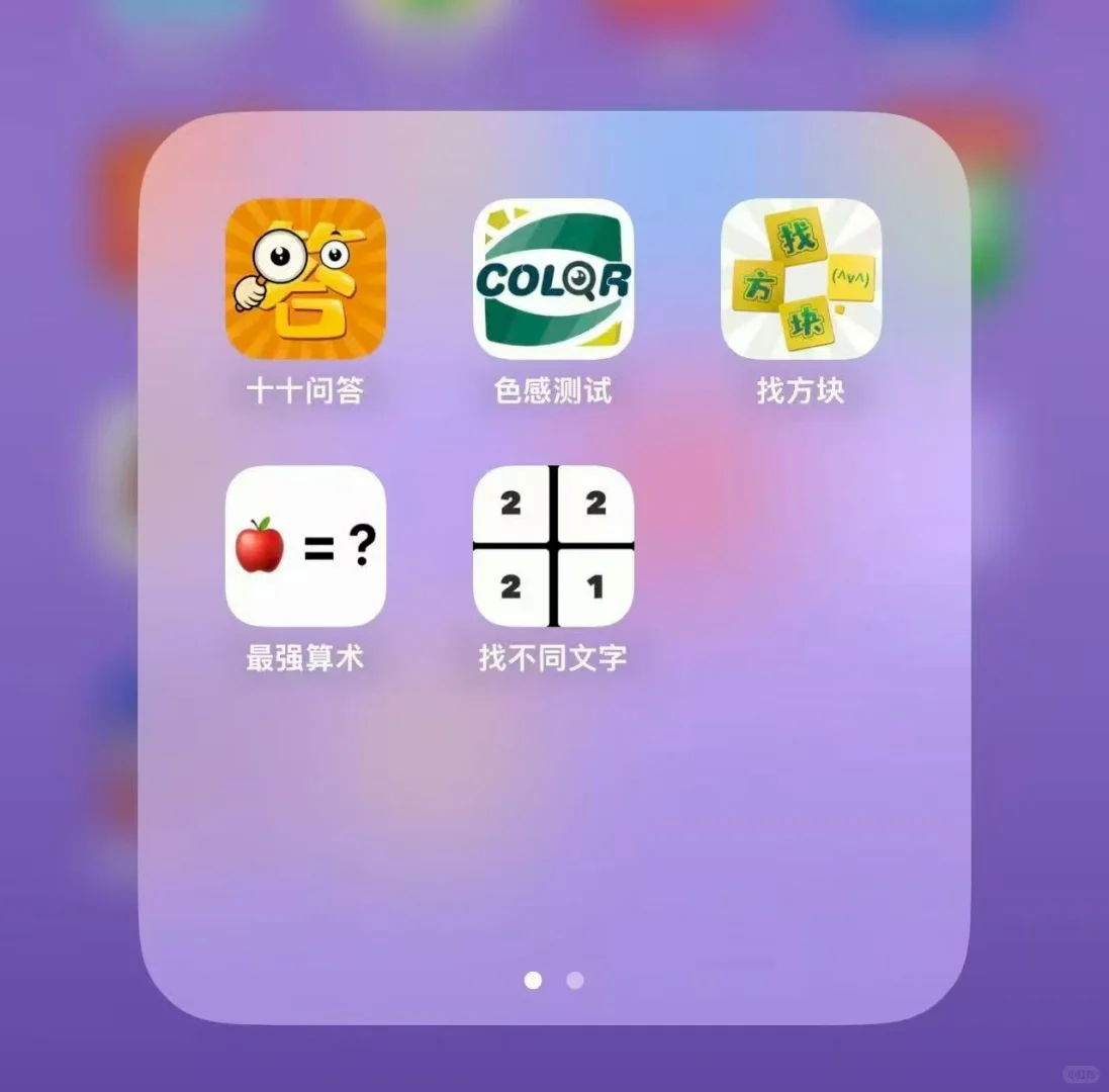 抖音刷券邪修版小众但超好用