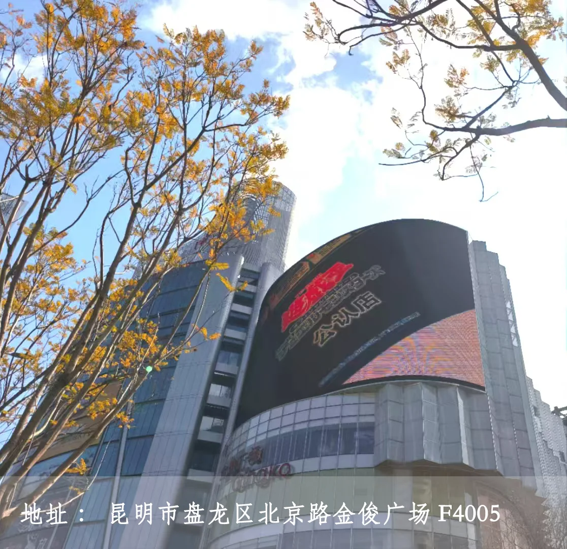 潮议🔥游戏王促销活动持续进行中！