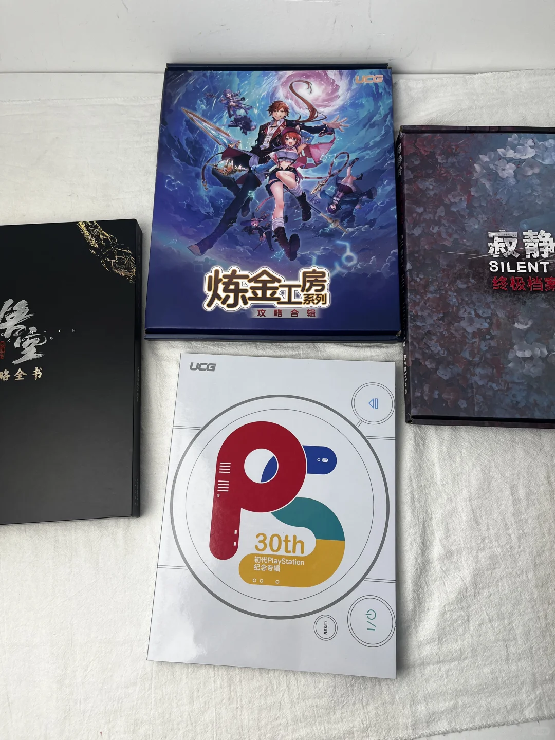 游戏上新书了，这次加入了任天堂怀旧系列！