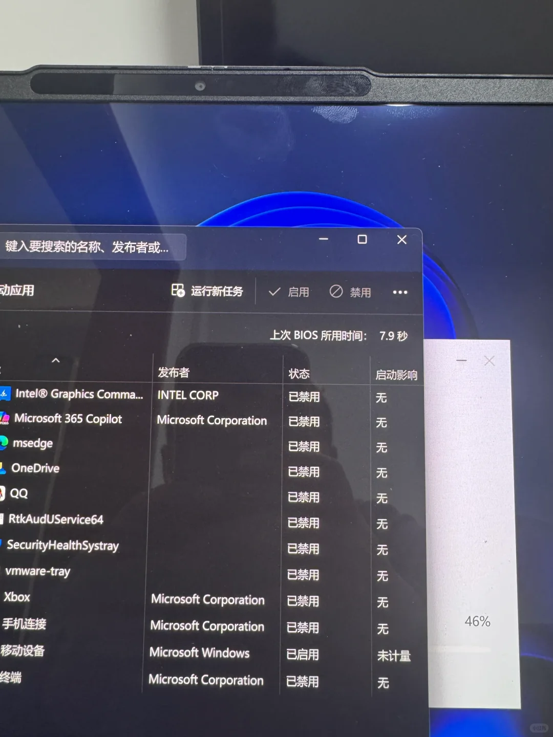 联想的兼容性真的差,我差点被搞疯了,避雷