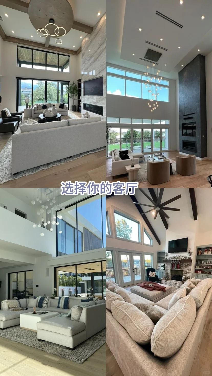 选择游戏｜假如你重新投胎…