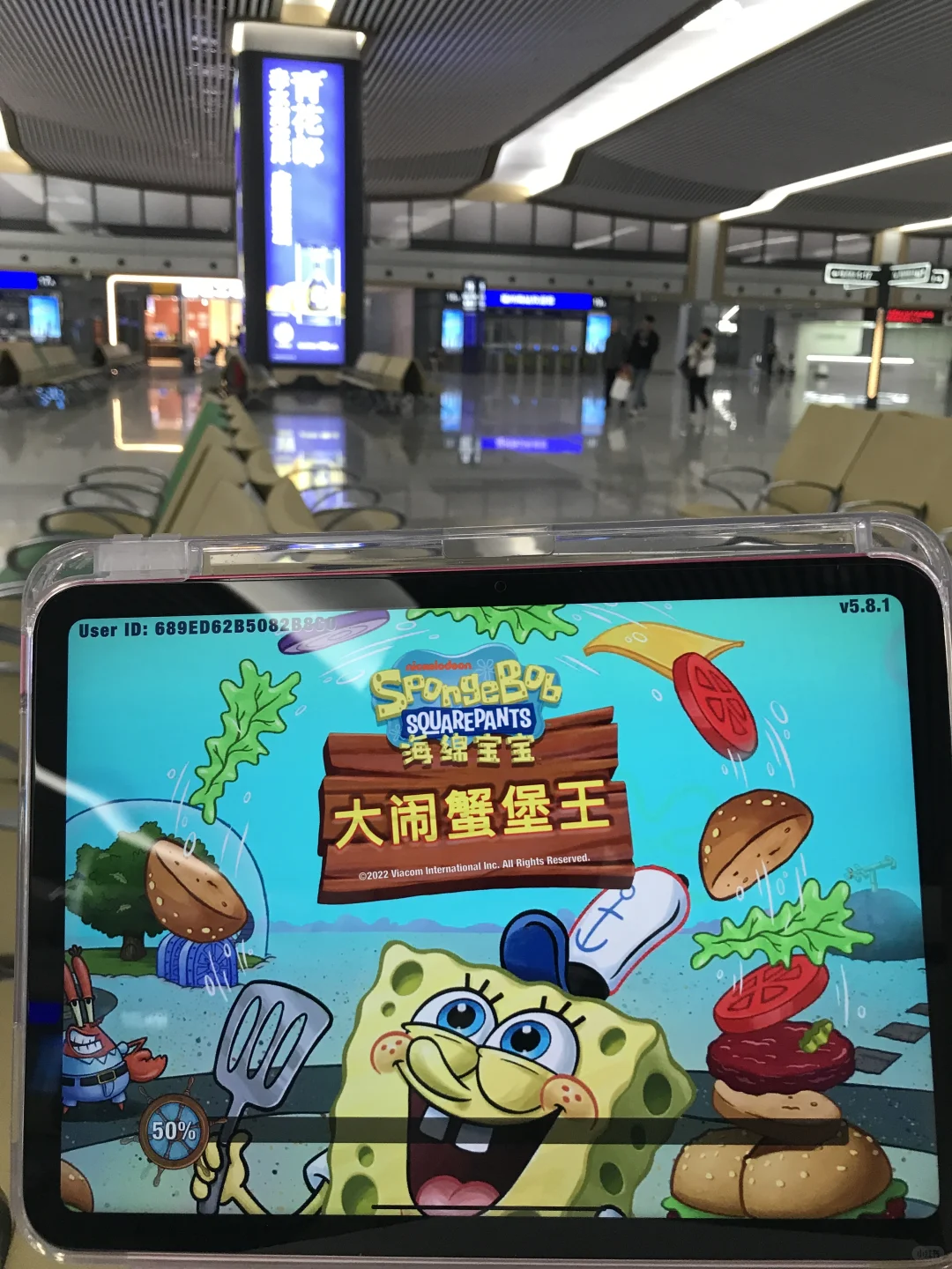 已经沉迷这个游戏三天了！谁玩谁上头😭