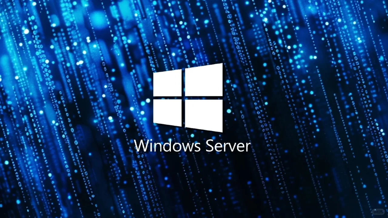 Windows Server 2025正式发布！
