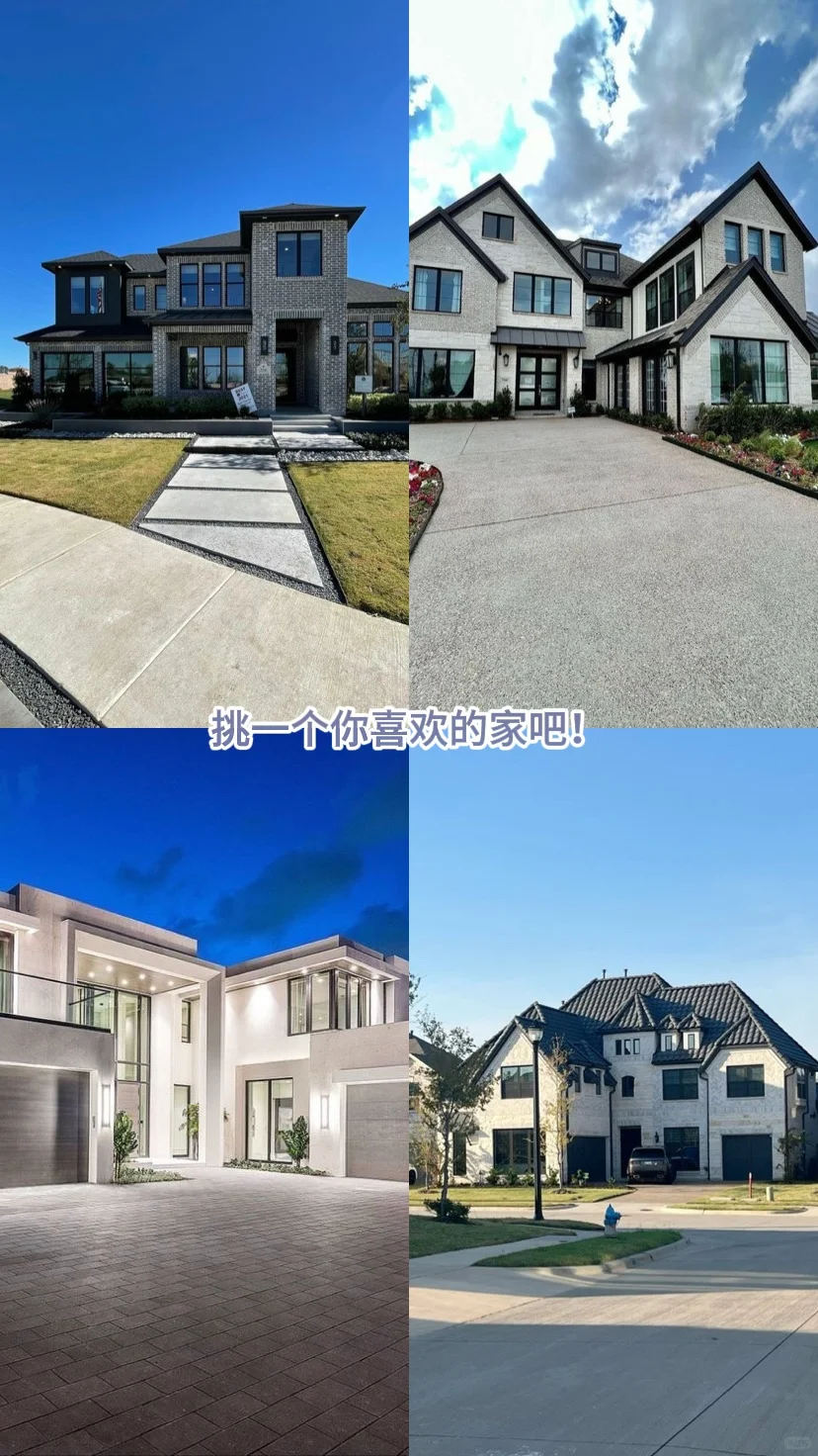 选择游戏｜假如你重新投胎…