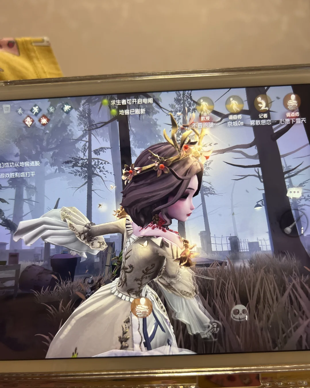 你们这些平板玩家嘴真严